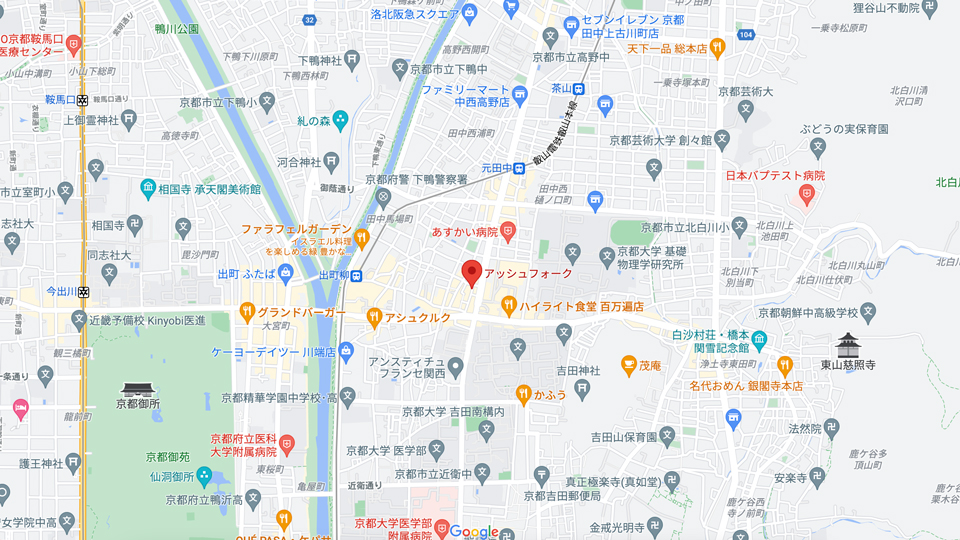 google map：アッシュフォーク