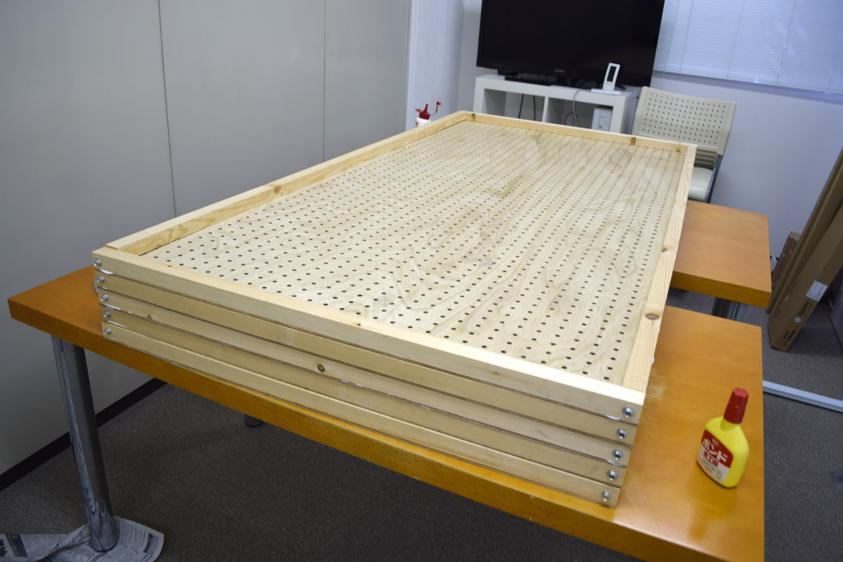 有孔ボードでパーテーションを作ってみた ネクストページライフ