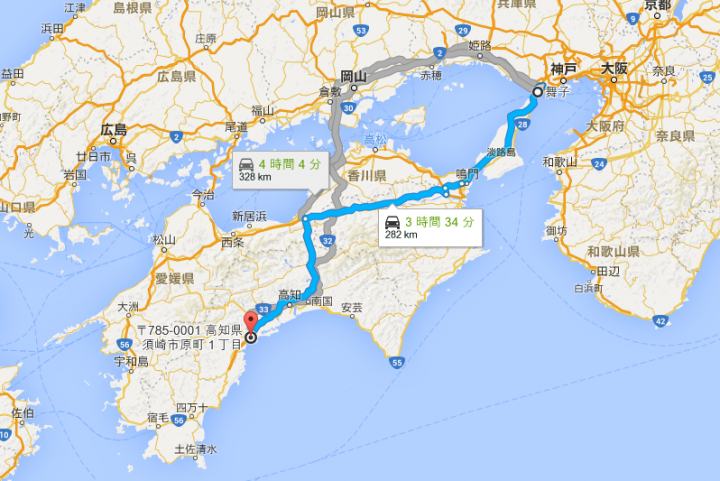 神戸から須崎までの車所要時間