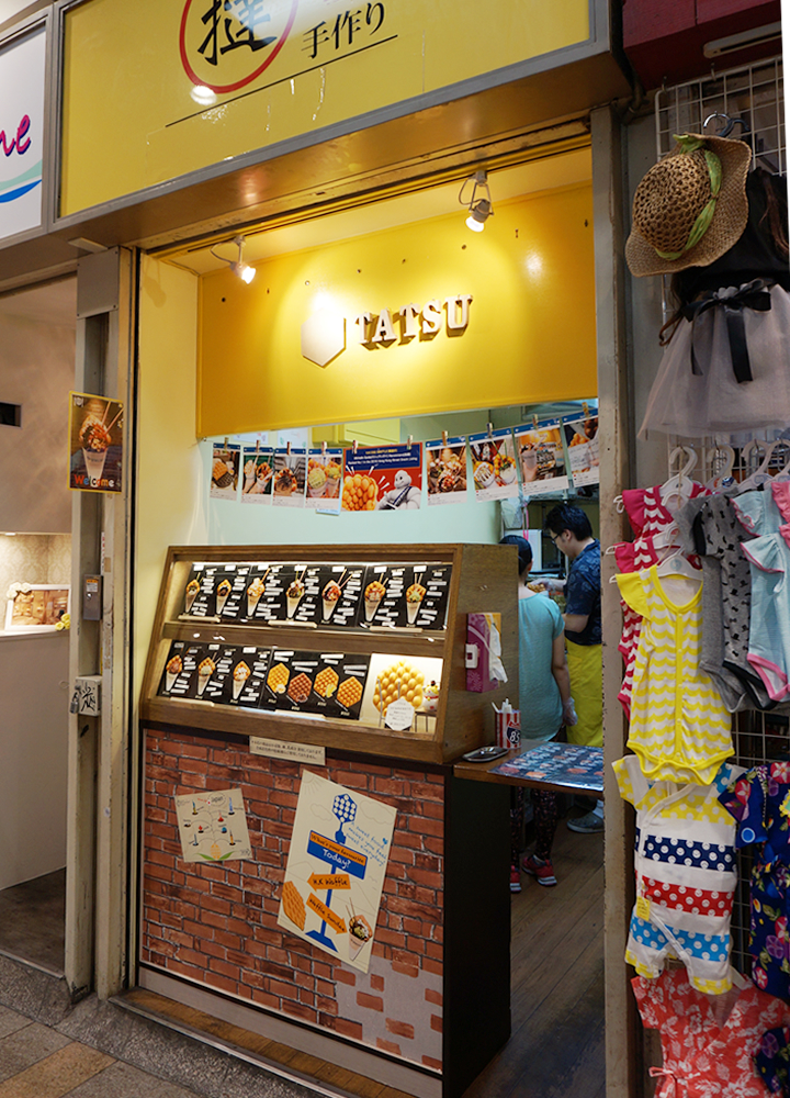 高架下の香港発のワッフル×アイスクリームのお店「TATSU」