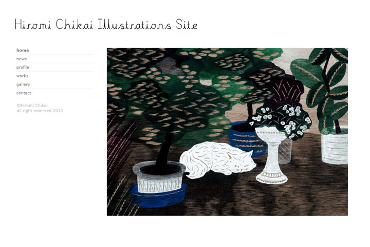 home - Hiromi Chikai Illustrations Site