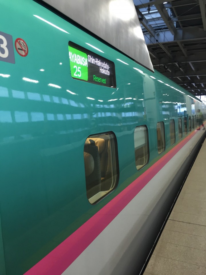 shinkansen3
