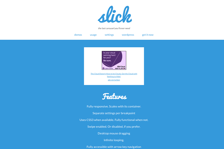 slick公式サイトのイメージ